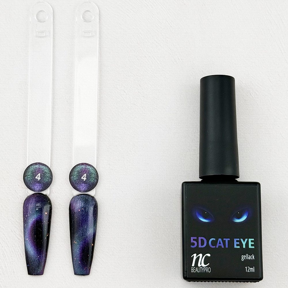 PURPLE GALAXY 5D CAY ETE gellack - Bild 3